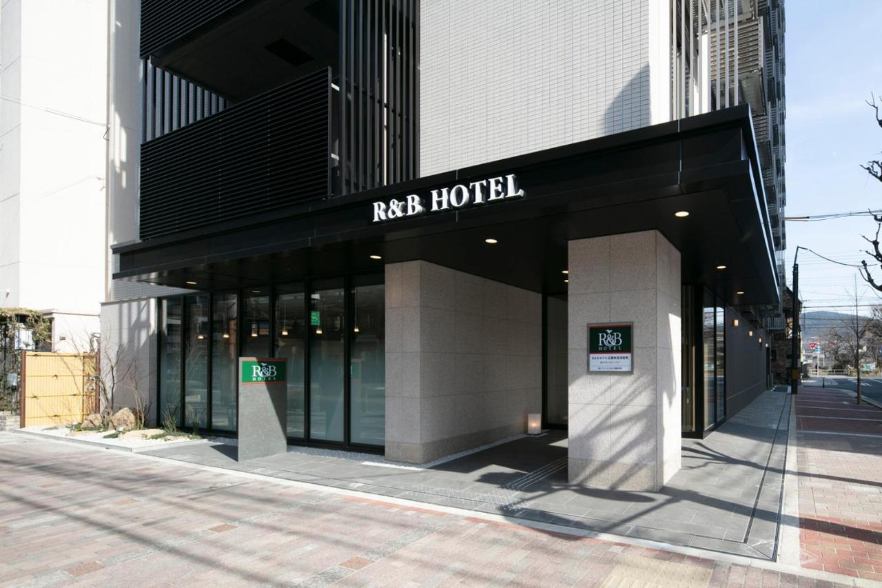 R&B Hotel Kyoto Shijo Kawaramachi Exteriér fotografie