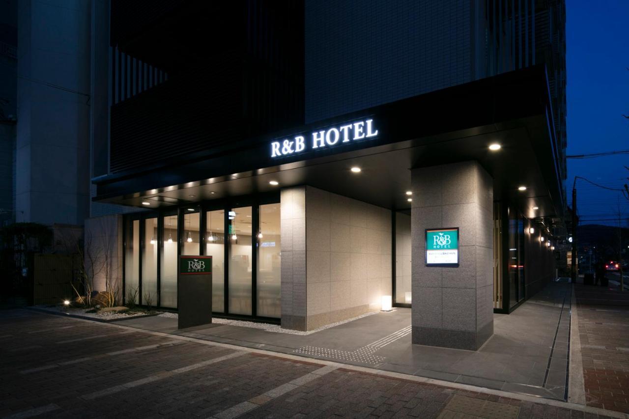 R&B Hotel Kyoto Shijo Kawaramachi Exteriér fotografie