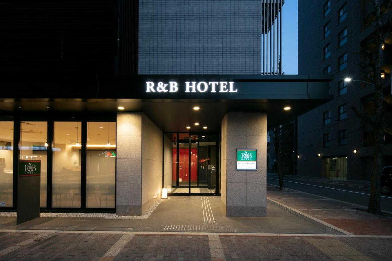R&B Hotel Kyoto Shijo Kawaramachi Exteriér fotografie